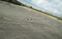 奉賢區(qū)13畝工業(yè)水泥場(chǎng)地獨(dú)門(mén)獨(dú)院出租